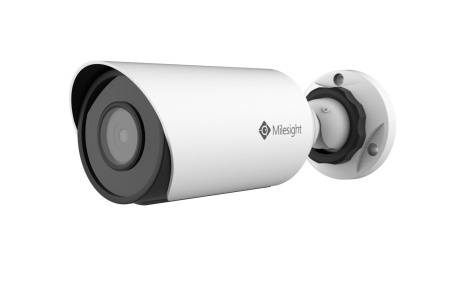 Milesight MS-C2963-RLPB Milesight MS-C2963-RLPB